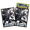 POKEMON Card Game Deck Shield Zekrom