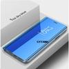 Samsang A 15 4G Hülle Smart Mirror Leder Flip Magnetischer Ständer Abdeckung Für SamsungA15 Samsung Galaxy A05 A05s A15 4G A25 A35 A55 5G