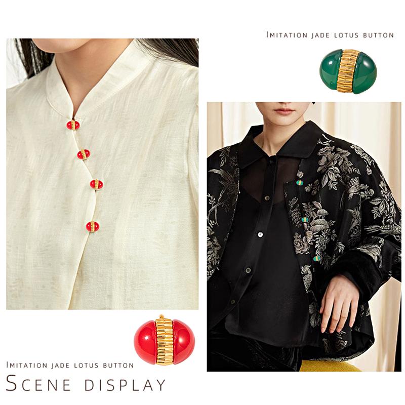 10Pcs Alloy National Style Auxiliary Materials Fashion Colorful Buttons Chinese Style Ellipse Resin Bead