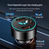 Wuling Xingchen Kaijie Fast Car Charger Adapter