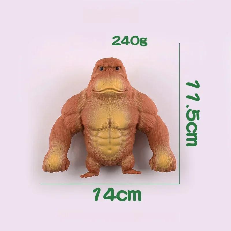 Stretchy Glue-Sand Filled Rubber Gorilla Cute Squishy Monkey Animal High-Elastic Stretchable Creative Gifts Home Decoration