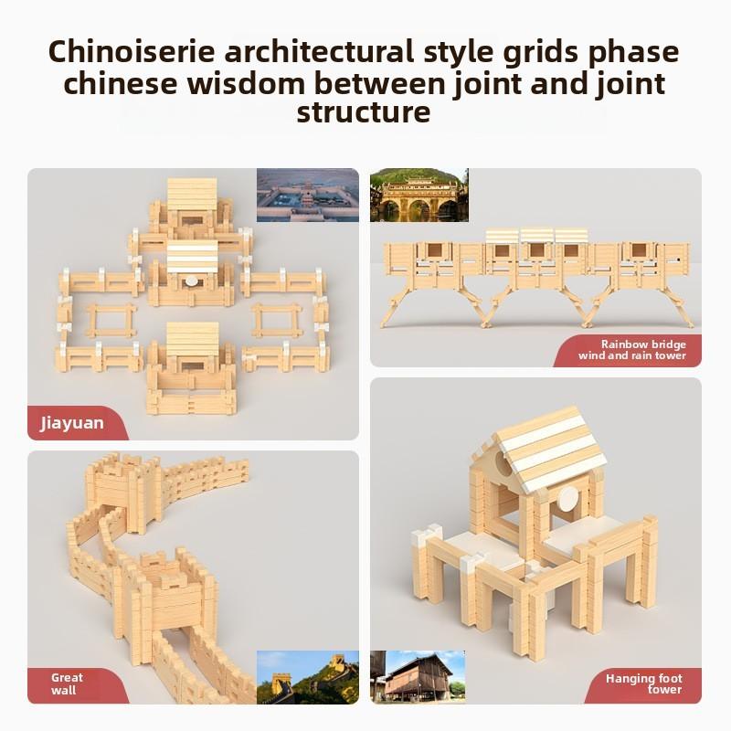 Joint Wooden Mortise Tenon Cottage Building Blocks Toy Childs Early Education