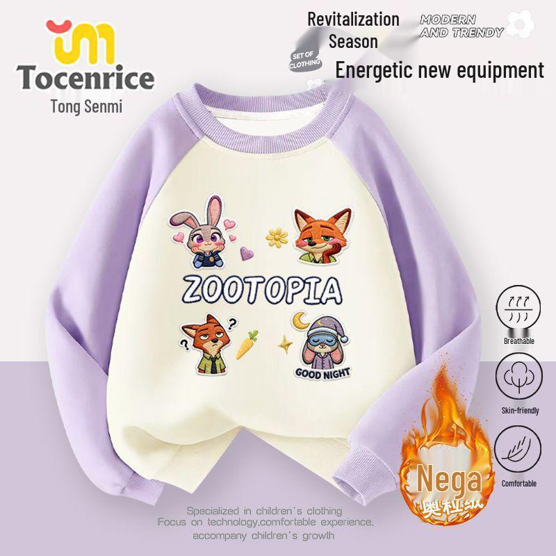 Zootopia Girls' Raglan Sleeve Sweatshirt - Trendy Autumn/Winter Loose Fit Round Neck Top for Kids