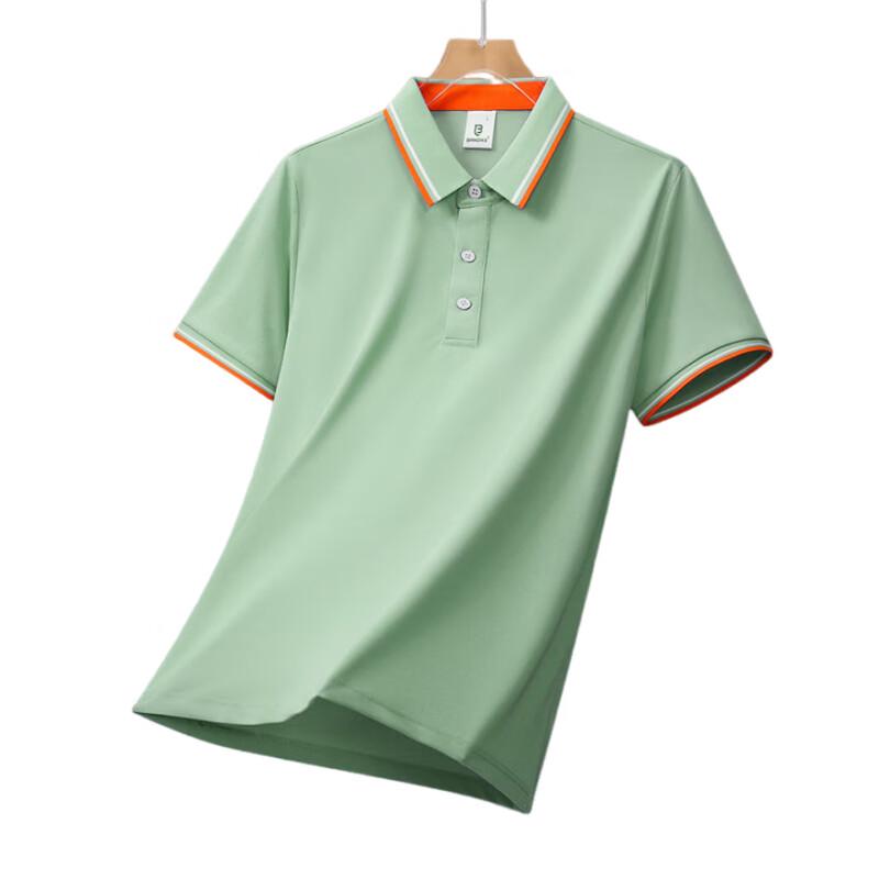 BFS6620 Silk-Cotton Short-Sleeve Polo Shirt
