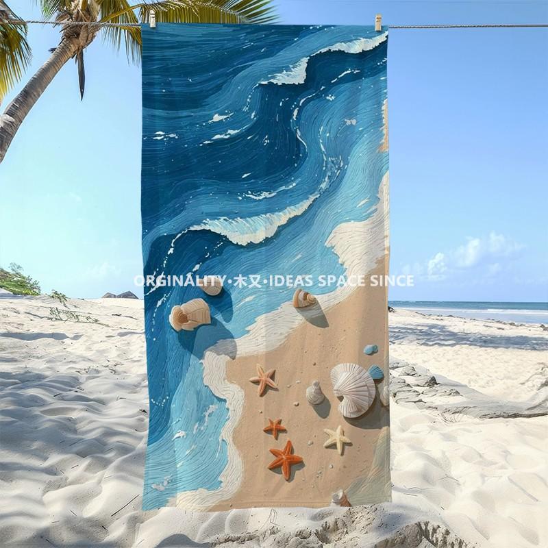 Coastal Beach Scene Towel Patterned Sunscreen And Windproof Suitable For Swimming Pool Camping Travel