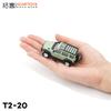 Xcartoys Alloy Car Toy 1/64 Car Model Tank 300 Iron Cavalry 02 Retro Green Desktop Decorative Ornaments Collection Gift
