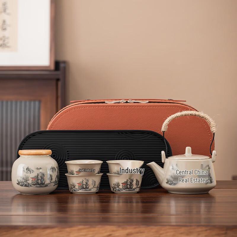 Tao Zhide Portable Ceramic Travel Tea Set
