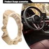 Car Steering Wheel Cover 38cm Cloth For Car Steering Wheel Cover