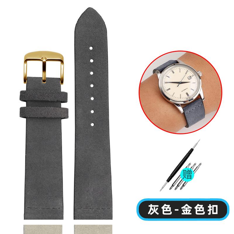18mm 20mm 22mm Universal Matte Suede Strap For Nomos Mido Oris Seiko Men and Women's Watch Band Soft Retro Style Pin Buckle