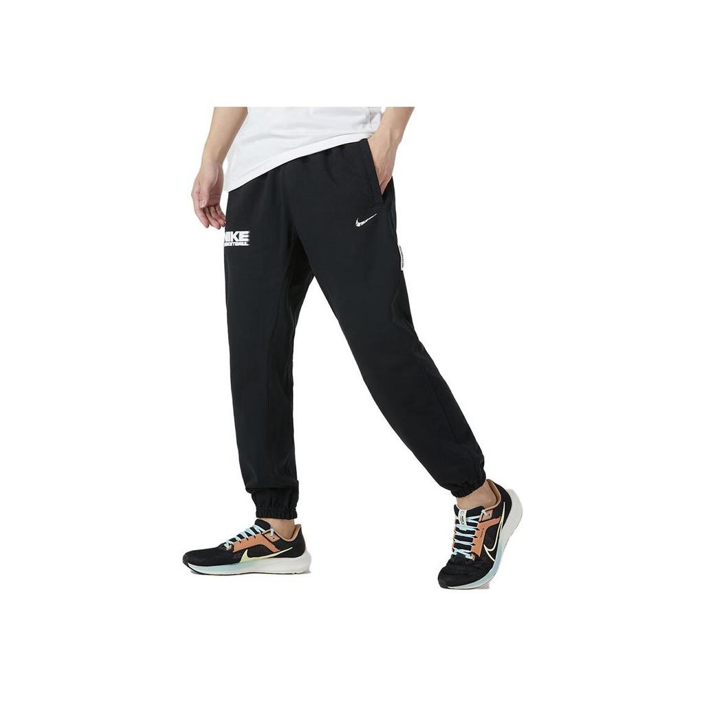 Nike Logo Print Knit Sweatpants Men Bottoms Black FB7004-010