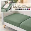 Thickened All-Inclusive Universal Sofa Slipcover T-Shaped Grid Cushion Cover for All Seasons