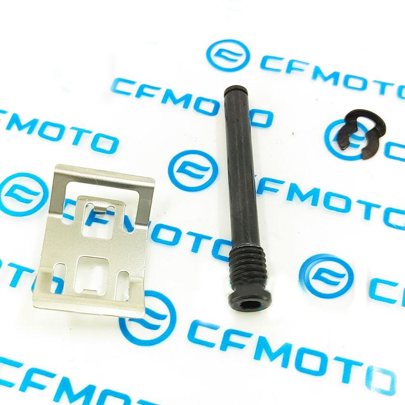 For CFMOTO Motorcycle Accessories 400NK Front