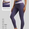 2026 Nude High Waist Butt Lifting Patchwork Fitness Running Pants