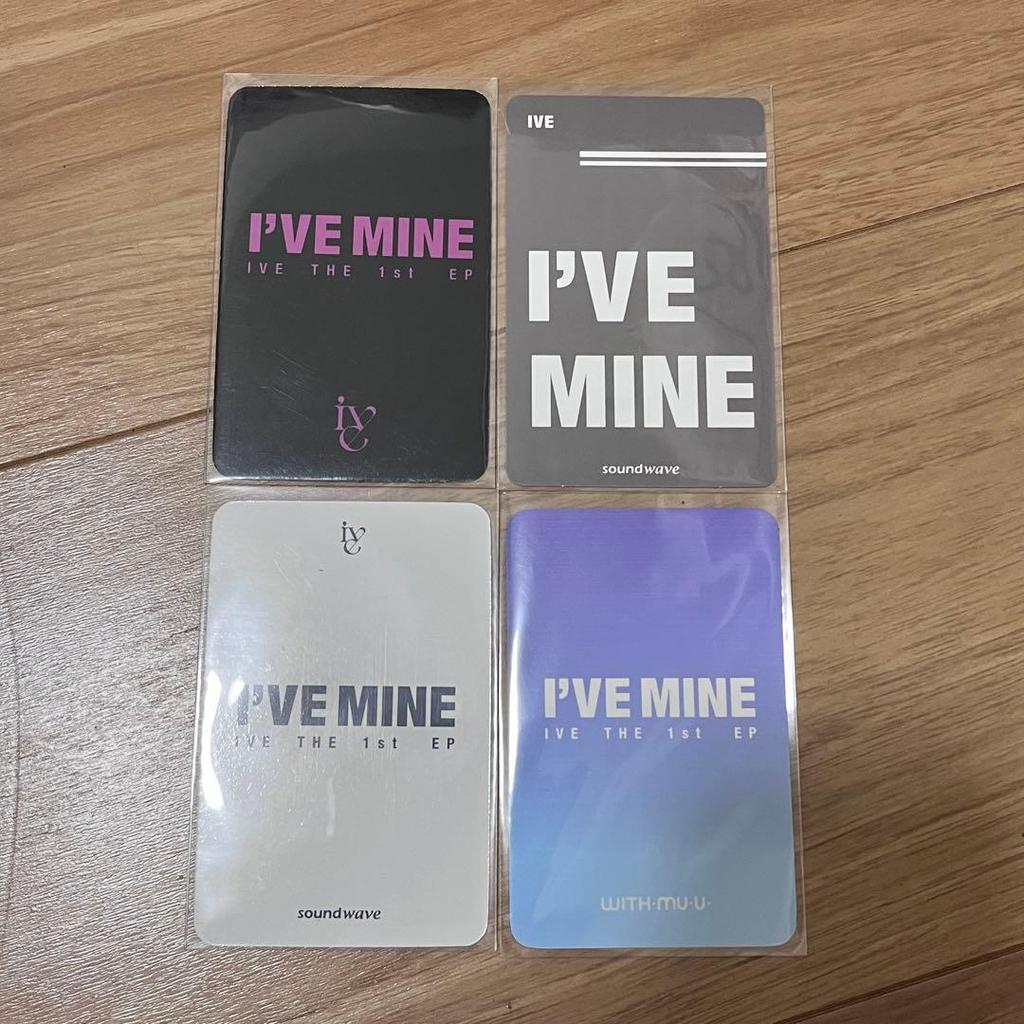 [USED] ive Rei trading cards (4 cards)