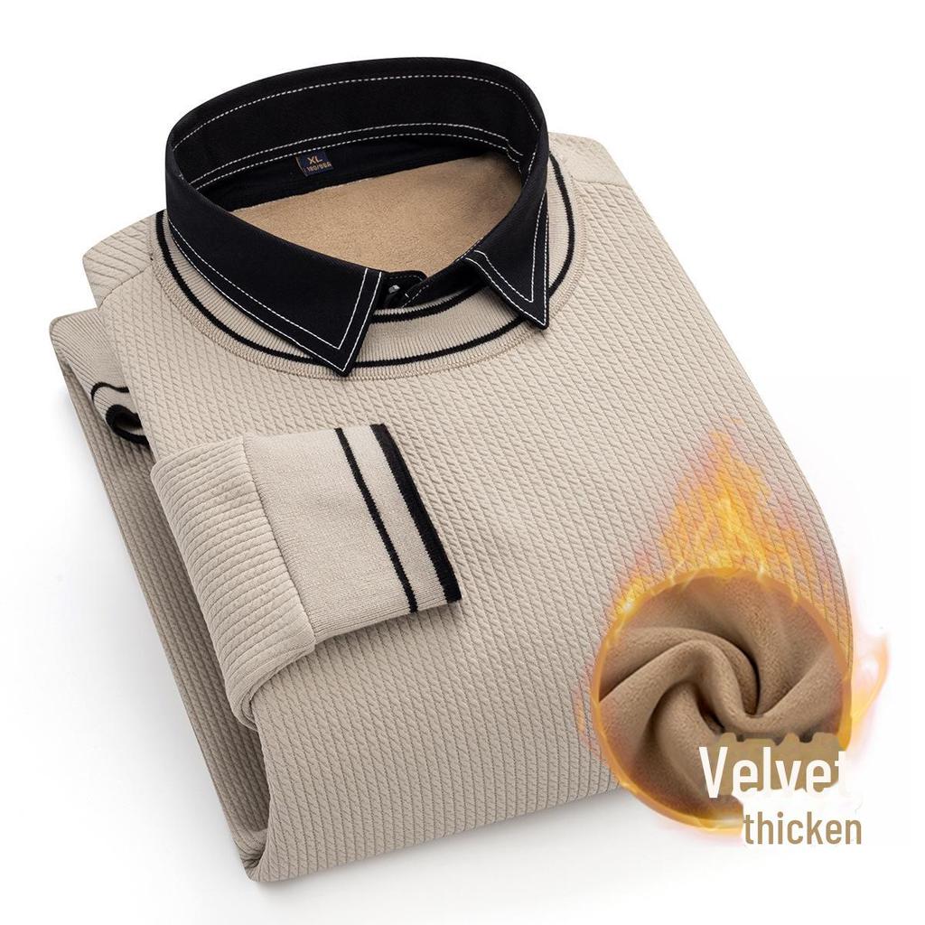 Dongyu Men's Two-in-One Long-Sleeved Knit Sweater: Autumn/Winter Casual Shirt with Collar