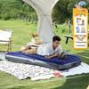 Hongda Kaisheng Single Inflatable Folding Bed
