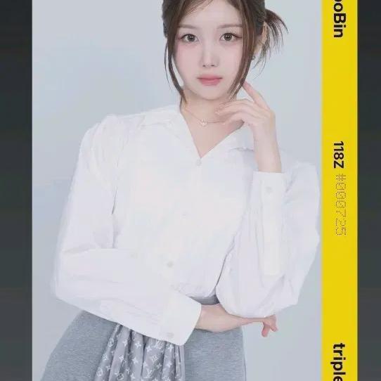 

tripleS Zubin Объект Atom02 3-я Продажа