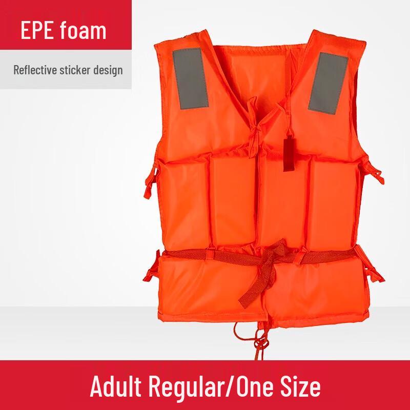 BAIZHOU Adult Portable Life Vest