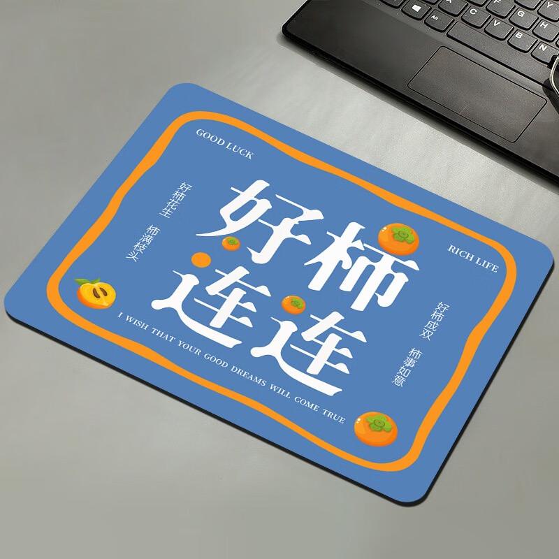 

Fumede Thickened Office Desk Mat with Shortcut Keys