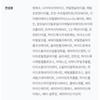 [Cellimax] Pore & Blemish Brightening Cream Wrapping Mask, 4pcs, 1ea