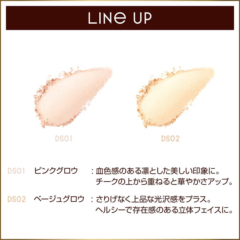 Excel Draped Shimmer Glow DS02 Face Powder Highlighter (Beige Glow)