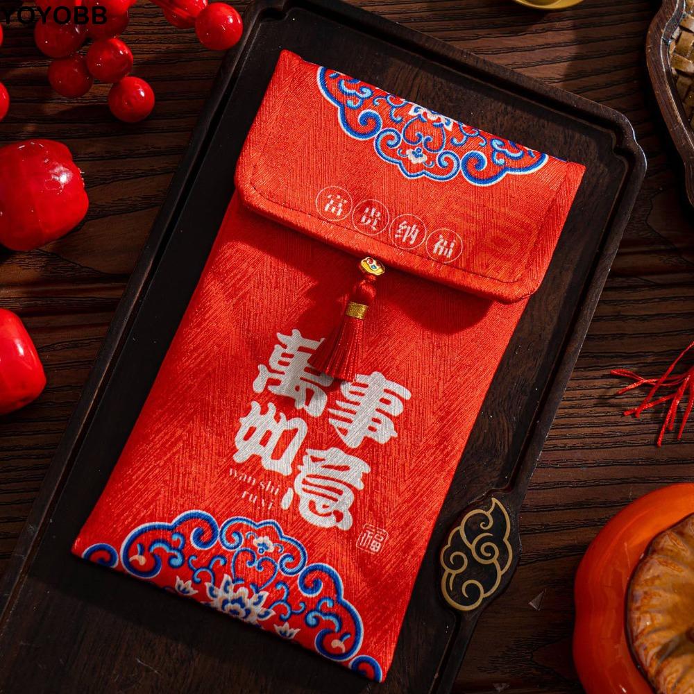 Traditional Chinese New Year Red Envelope Hongbao Brocade Embroidered Children's Money Bag Thickened Blessing Lucky Money Packet