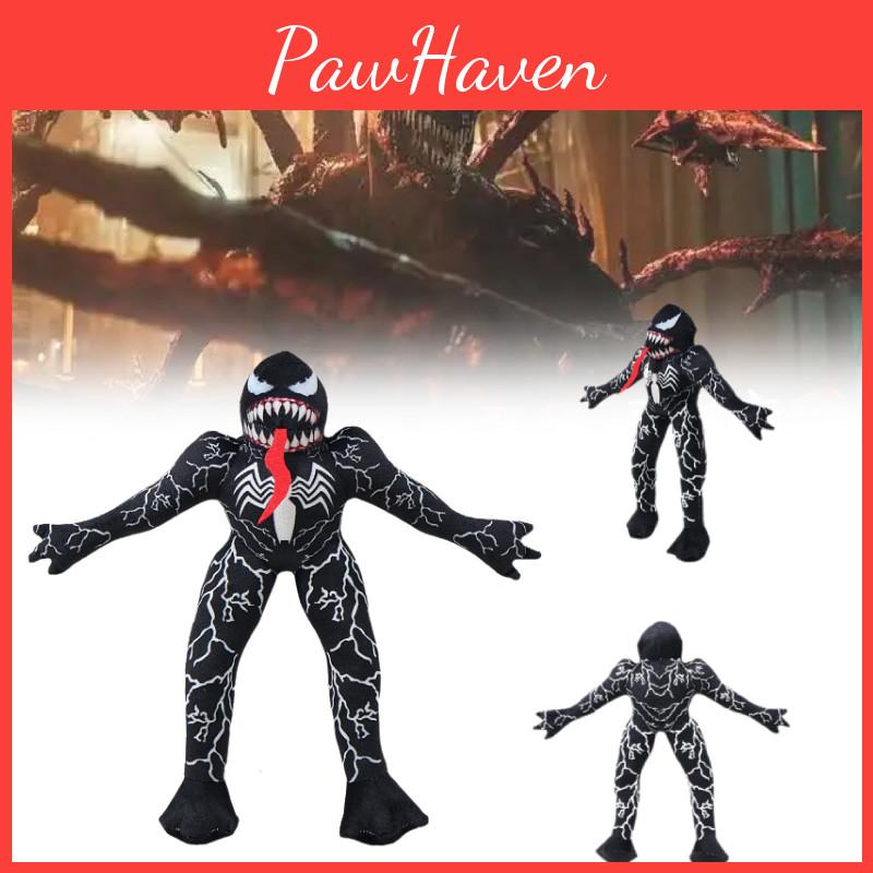 Venom Last The Dance Plush Toy Soft Cartoon Stuffed Doll Fans Gift Collection