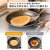Konan Original LIFELEX Spin Coat Frying Pan Compatible Black 26cm/IH