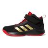 adidas Cross Em Up 5 Cushioning Durable Low Top Kids Basketball Shoes Kids Sneakers GZ0119
