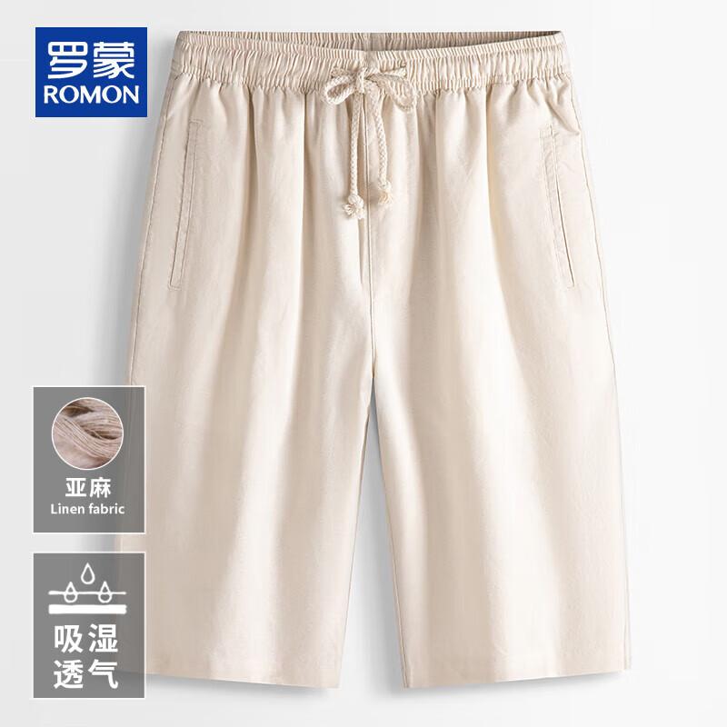 ROMON Men's Lightweight Linen Blend Chinese Style Capri Shorts