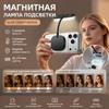 Telefonide tarvikud – Selfie valgustus