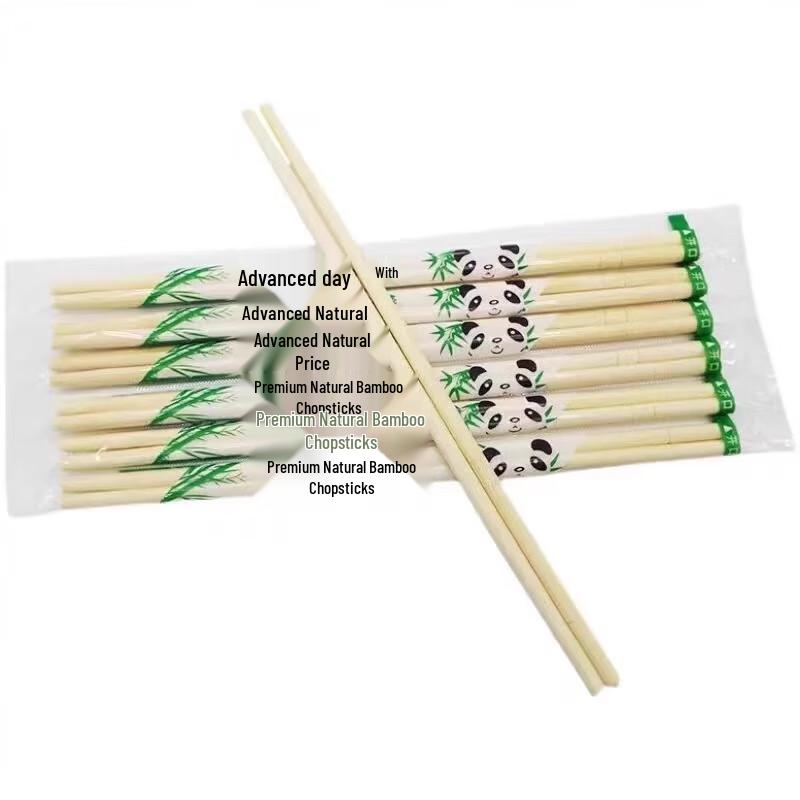Natural Bamboo Disposable Chopsticks (Approx. 45 Pairs)