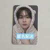 [USED] StrayKids KARMA Resurrection Trading Card Reno