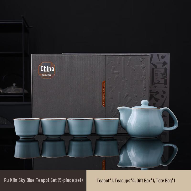 Chaxun Ceramic Ru Kiln Tea Set