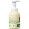 MIYOSHI Foaming Hand Soap 350mL Additive-Free