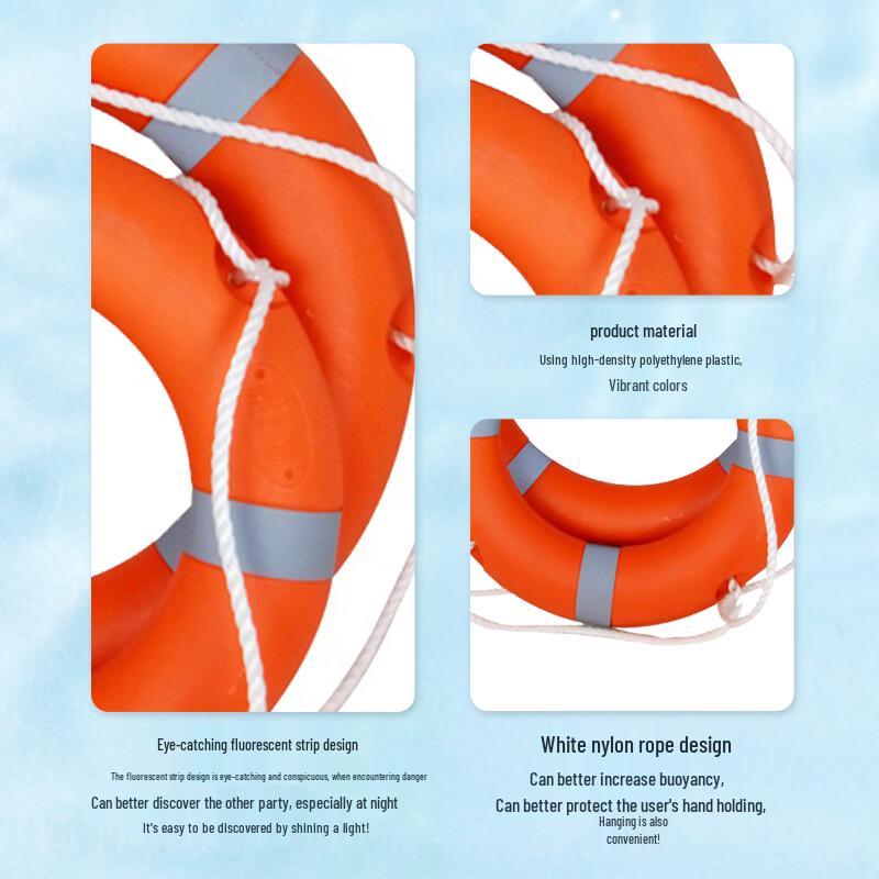TianDun Solid Plastic Emergency Life Ring