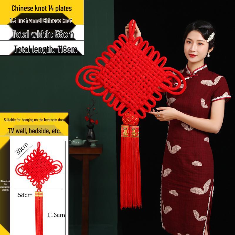 2025 Chinese Knot Pendant: High-End Red 'Fu' Ornament for Living Room or Entryway Decor.