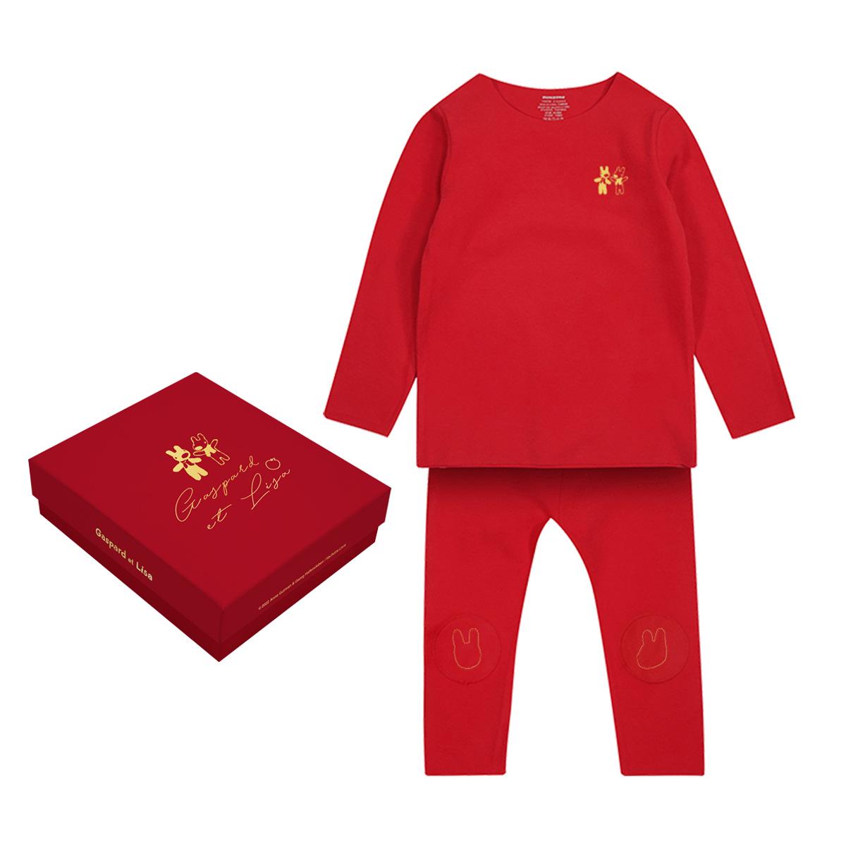 Minizone Thermal Fleece Kids Loungewear Set: Warm Boys Autumn Outfit & Girls Winter Pajamas 150 cm