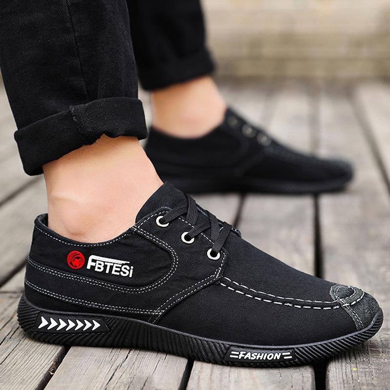 [30-day hot-selling 1642 pieces] New old Beijing cloth shoes men's lace-up work shoes breathable and versatile casual shoes