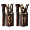 6 Piece Japanese Tea Set Teaware Accessories Wooden Household Cylinder Making