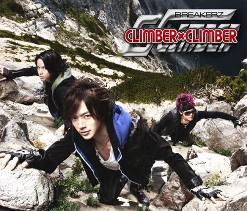 

CD - Tsukiyo no akugi no mahou/CLIMBER k ZACL4029 Japan Japanese Pop/Rock Used