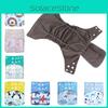 Breathable Bamboo Charcoal Inserts In Baby Cloth Diaper For Comfortable Protection