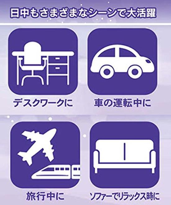 Oshin Lumbar Pillow ML Compatible Lumbar Care While Sleeping Lumbar Pillow Brown/Yellow (Slim Type)