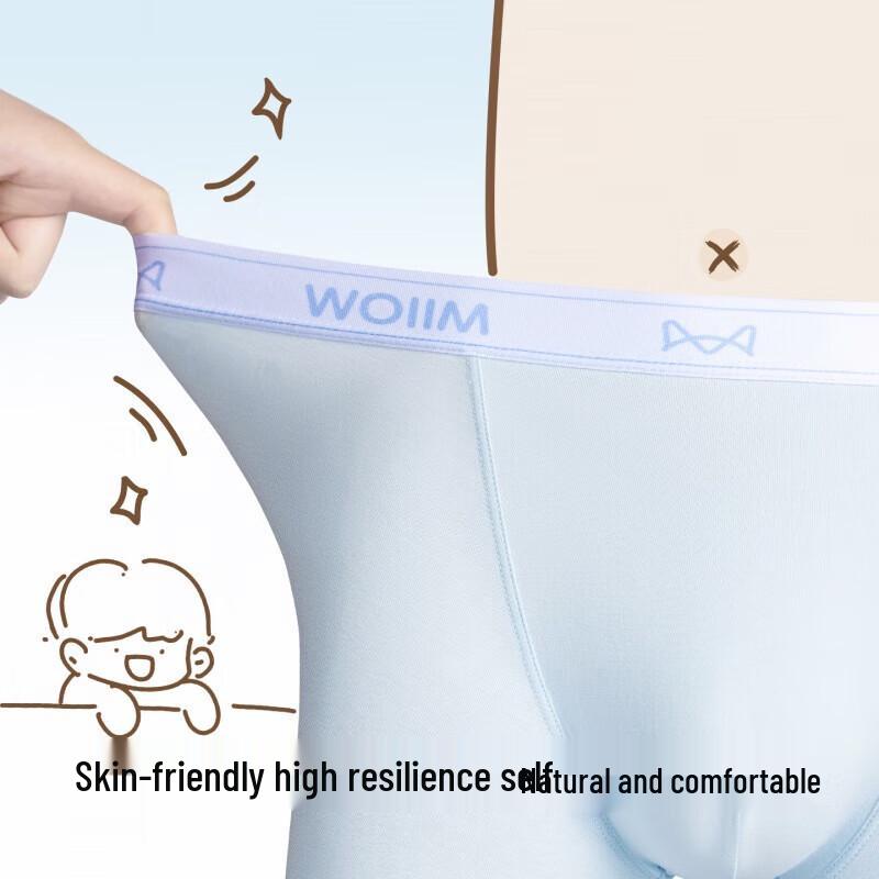 Mao Ren 10A Antibacterial Boys' Cotton Boxer Briefs