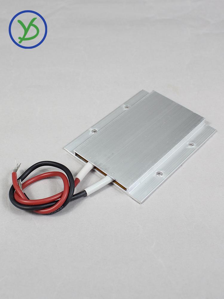 220V Ceramic PTC Electric Heater with Disassembly and Assembly LED Lamp Beads - 77x62mm