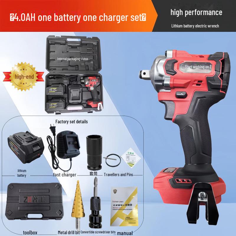 "High-Torque Brushless Electric Wrench with Lithium Battery – Ideal for Woodworking, Photovoltaic Installation, and Auto Repair"