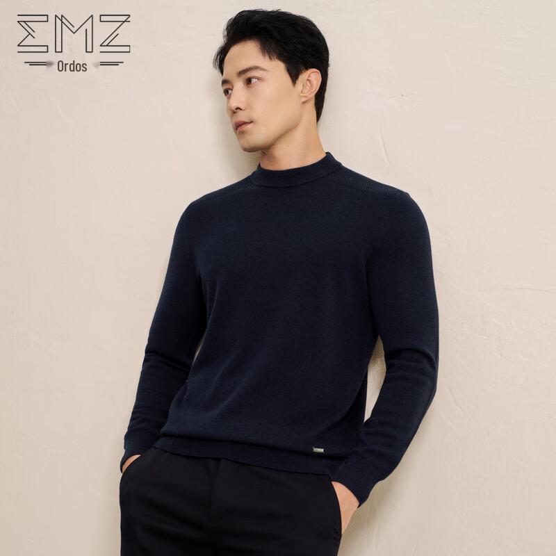 

Erdos (EMZ) Men s Crew Neck Wool & Cashmere Sweater 9D7601501 2XL