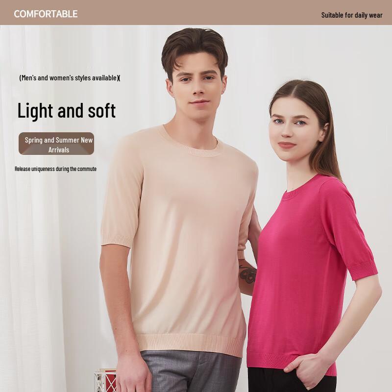 Women's Mulberry Silk Blend Crew Neck 5-Sleeve T-Shirt