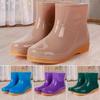Bottes de Pluie Courtes GUAIKEAI