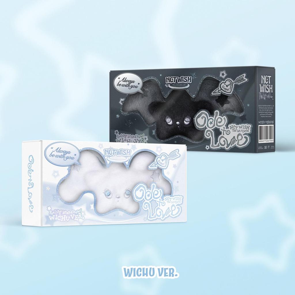 NCT WISH [Ode To Love] 1st ALBUM (WICHU Ver.)